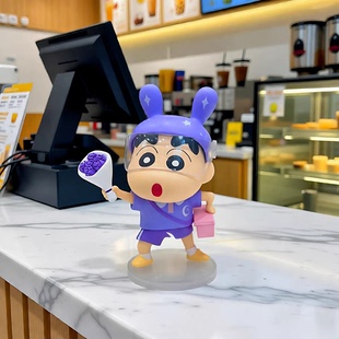 情人节紫色送花蜡笔小新爱心使者摆件Q版朋友创意潮玩盲盒礼物