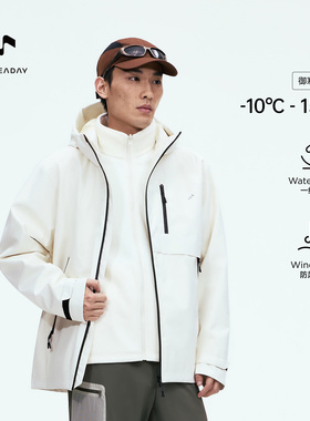 ALLREADAY新奇天 三合一冲锋衣男户外徒步保暖防水登山服秋冬新款