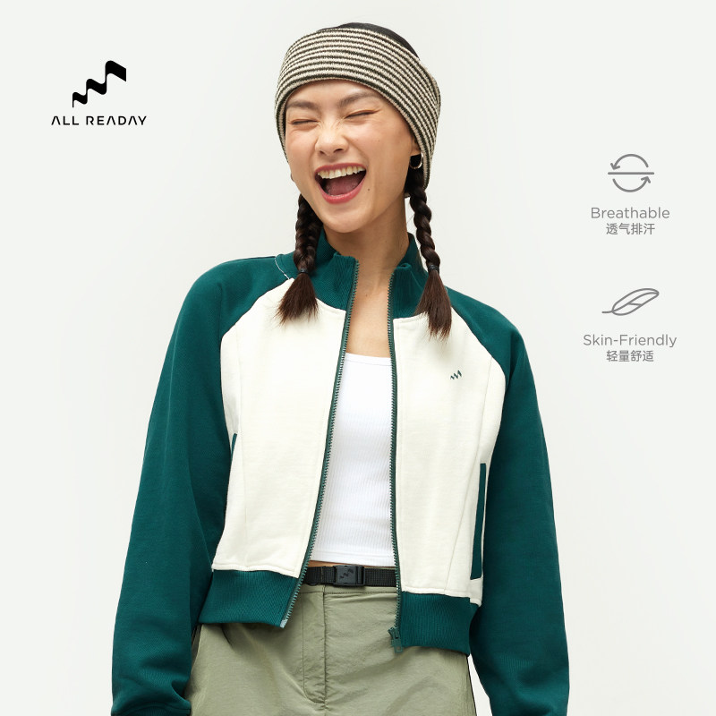 AllReaday新奇天短款拉链式卫衣女生城市户外运动休闲跑步外套女,运动服/休闲服装,运动卫衣/套头衫,淘宝优惠券,粉丝福利购,淘宝优惠卷