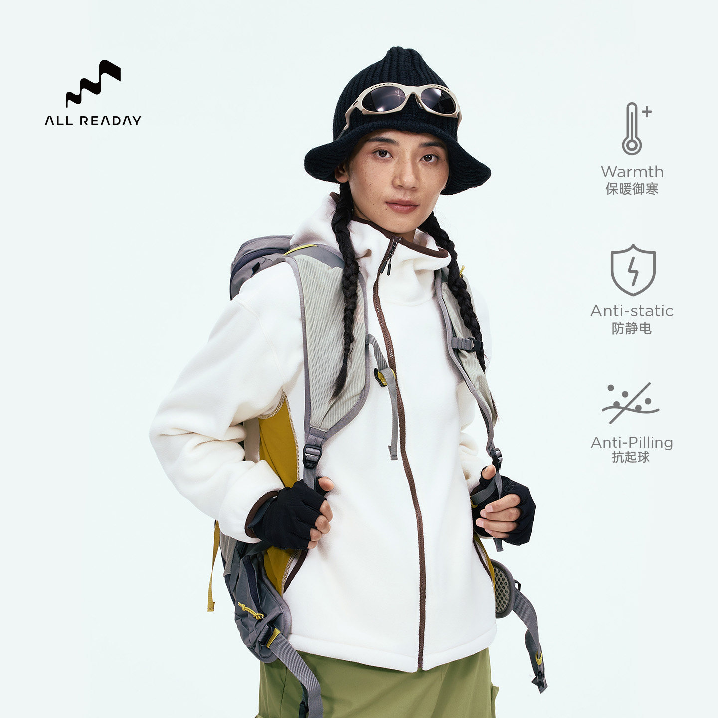 Allreaday新奇天 摇粒绒卫衣女山系斜襟户外徒步抓绒衣保暖外套,运动服/休闲服装,运动卫衣/套头衫,淘宝优惠券,粉丝福利购,淘宝优惠卷
