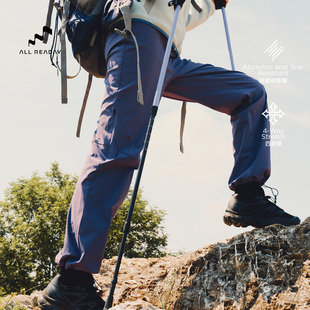 Allreaday新奇天 徒步降落伞裤女徒步户外防风防水运动徒步登山裤