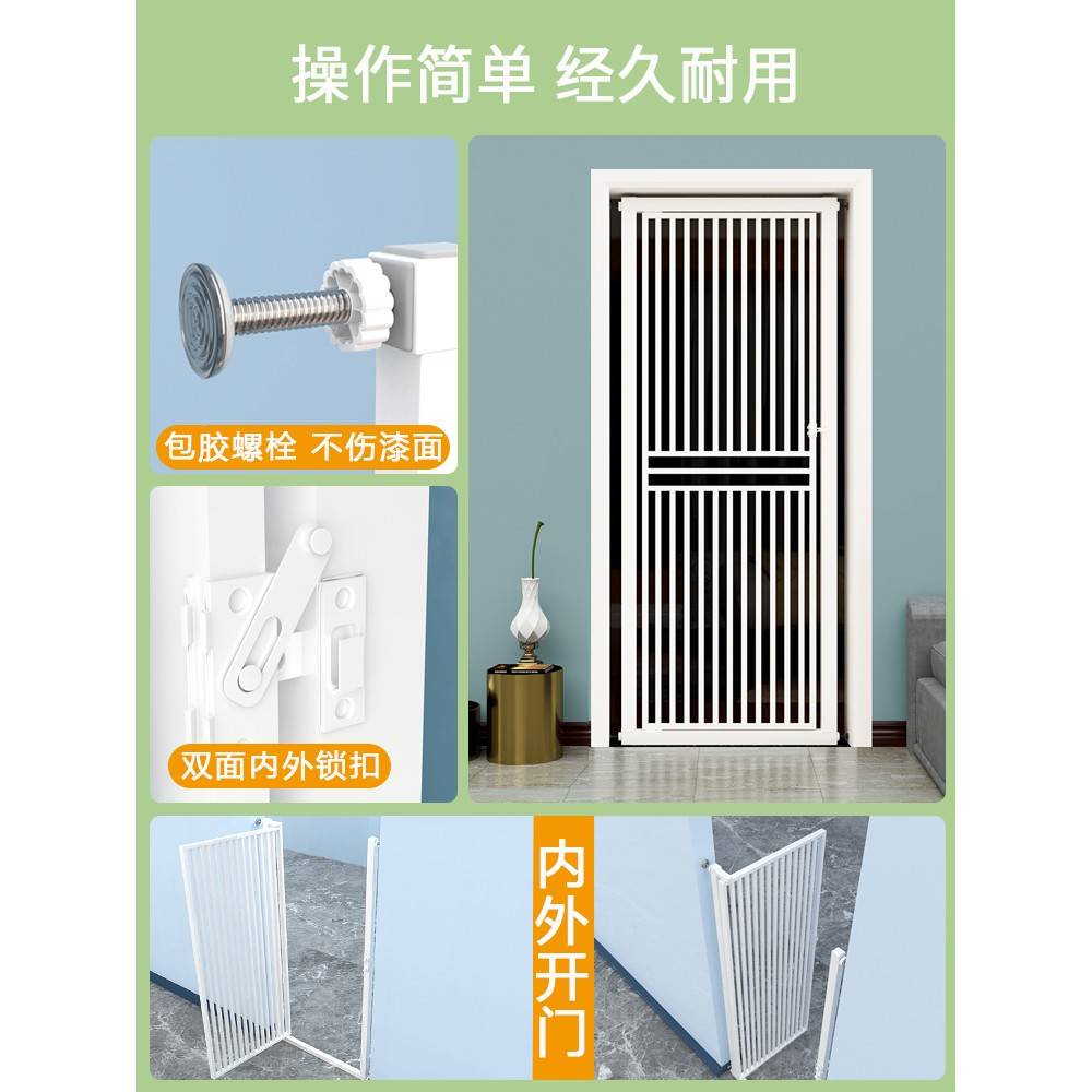 防物猫杆门咪宠栏栅栏围猫无品牌/拦隔离栏狗狗栏护栏挡内笼板室