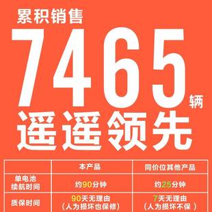 控超长续速航摔耐高83490超大玩充爬越野攀动电汽赛车具模型儿遥