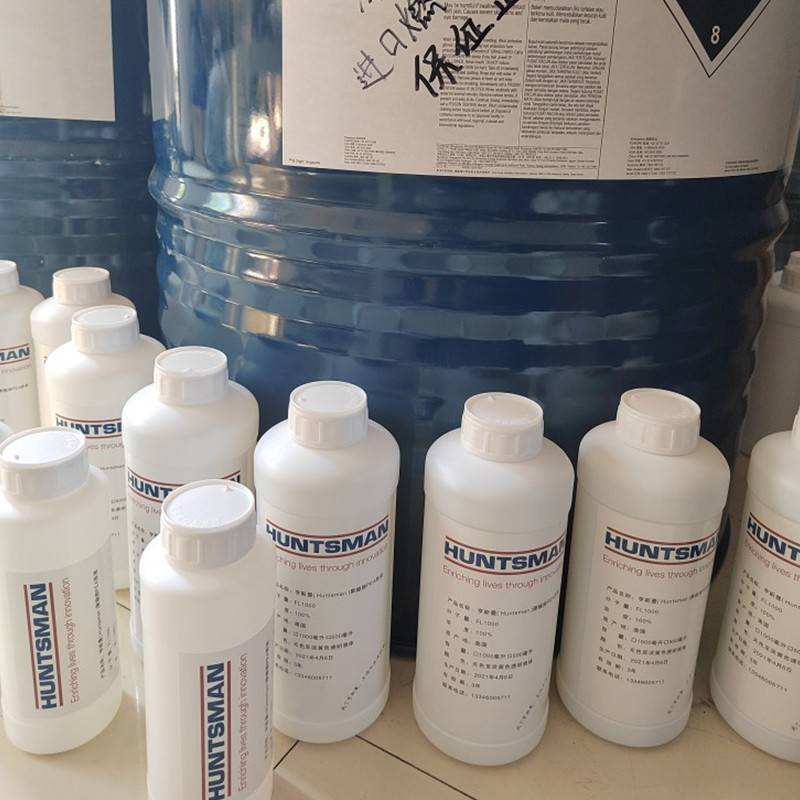 B进口a辅聚化软pe原液90670FLA00助醚PI润胺缸10剂剂