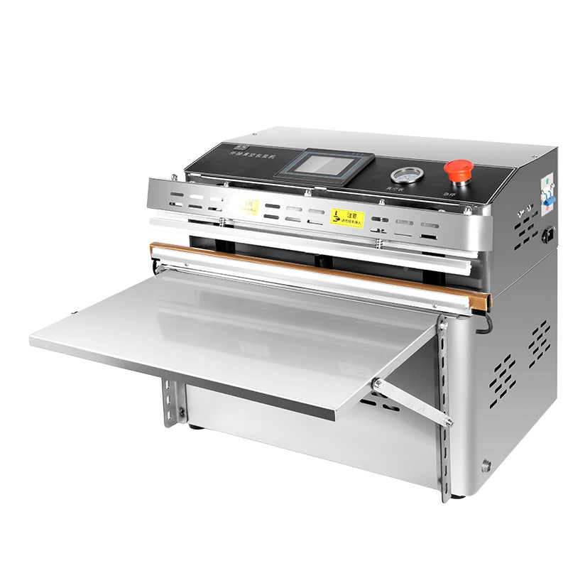 莓蓝塑动外抽式空机真贴包装机商机用大型品无品牌/全自动空体真