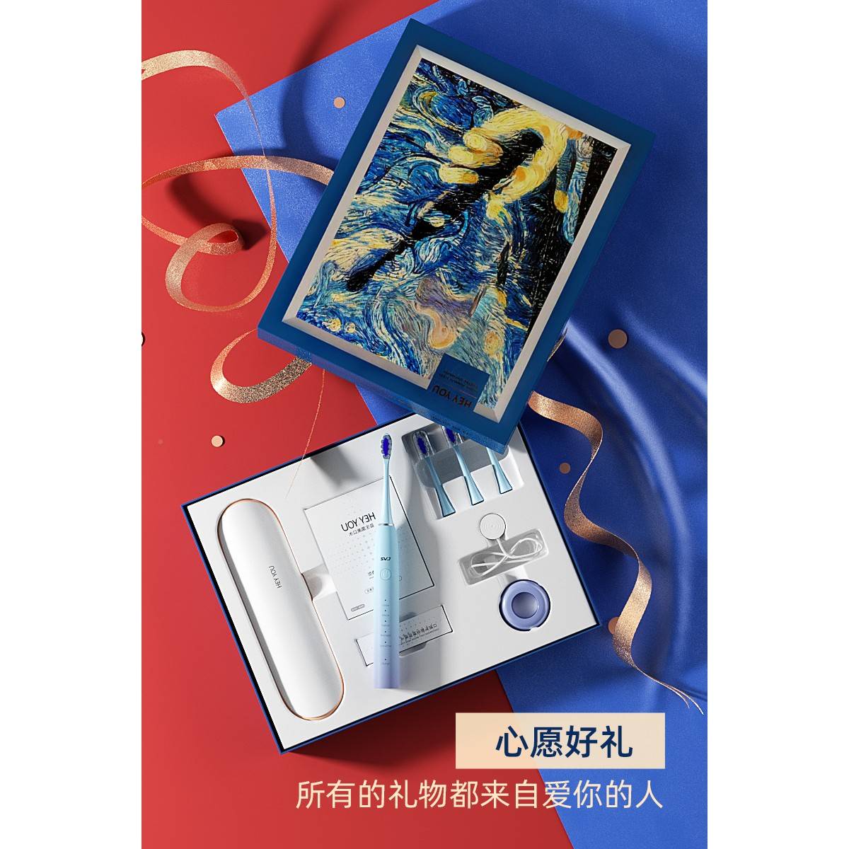 女vj声电动波牙刷侣套组6069物全动成人软自礼礼毛s男感盒应情充