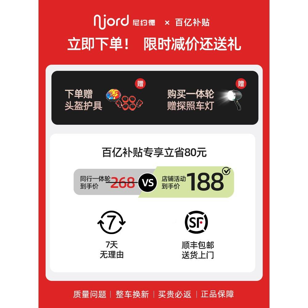 rno岁步d约儿j童衡车1一3一6行儿童宝宝平滑德滑车无28363脚自踏