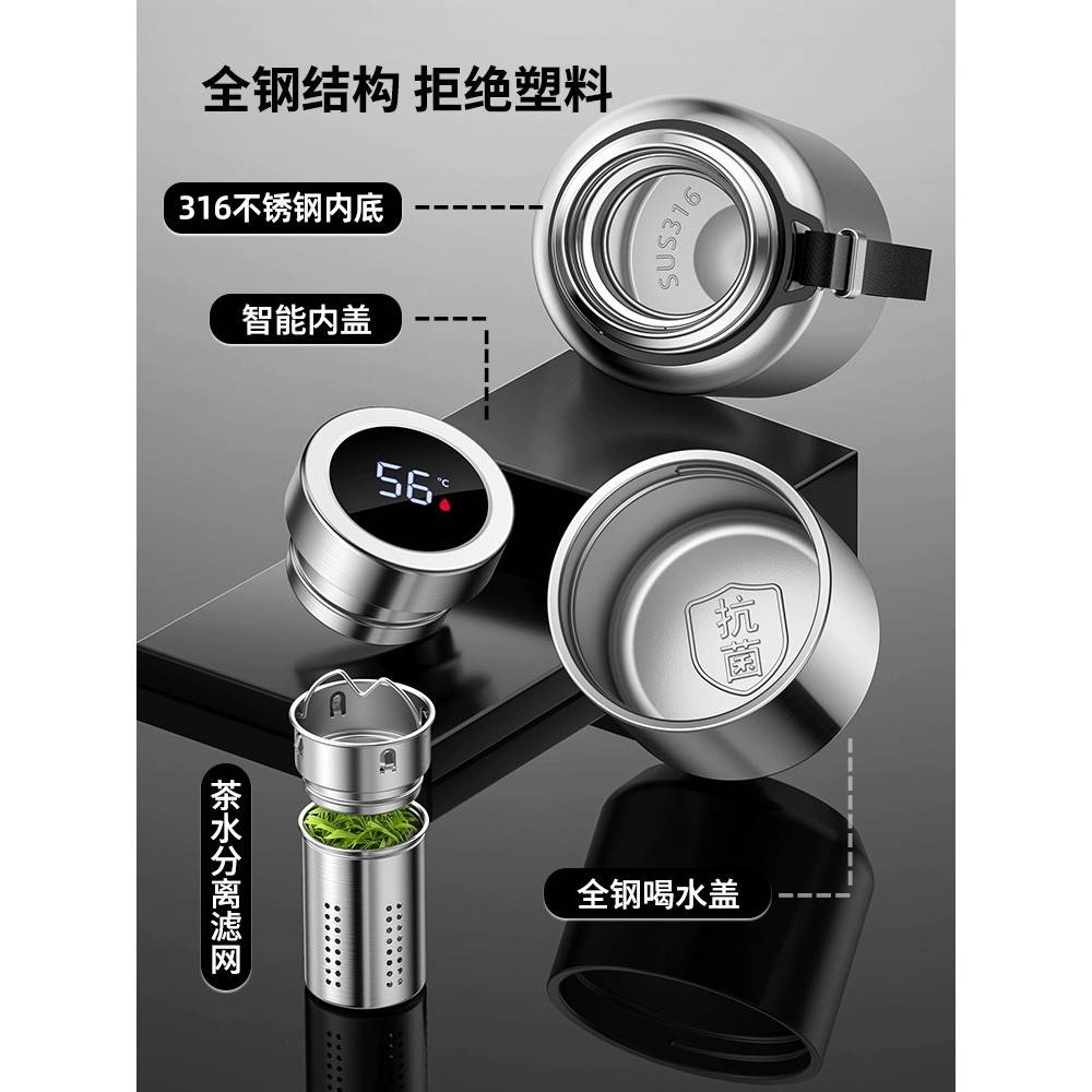 便温保容量男不锈钢温户大外保壶携车载旅款行冷保无品牌/杯水杯