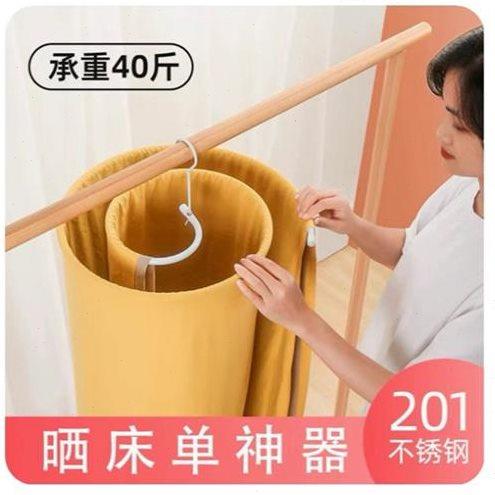晒被子床单神器不锈钢圆形螺旋式阳台飘窗旋转多功能被罩晾衣架