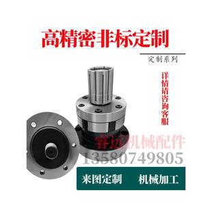 单双锥夹具数控车床高精密专机夹头来图来样可定做 内撑内涨套工装