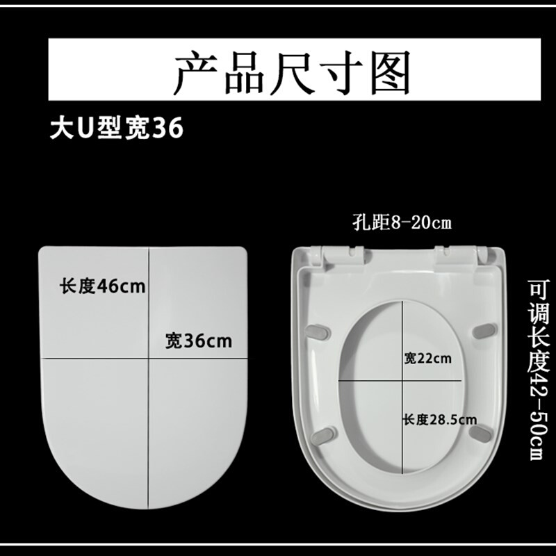 适配宝路BOLO马桶盖缓降老式马桶圈上装坐便盖瓷质加厚坐圈不发黄 家装主材 普通坐便盖板 原图主图