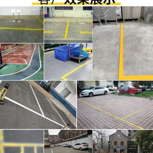 新款马路划线漆喷漆快干型地面球场停车场车位标线油漆广告标记自