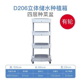 懒人自吸水花盆阳台种菜盆塑料专用箱花箱种植箱盆栽室内神器家庭