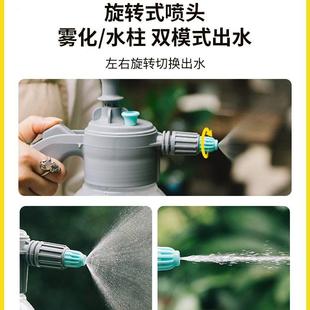 喷水壶 清洁浇花喷壶水壶洒水壶蓬壶浇花喷雾器家用消毒专用气压式