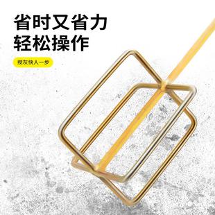 水泥腻子粉搅拌杆腻子搅拌杆打灰搅拌器电钻搅拌搅灰杆电锤冲纵之