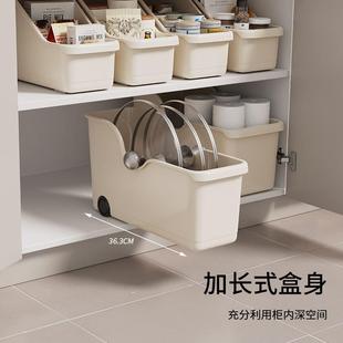 厨房橱柜收纳筐厨具锅具收纳盒下水槽置物架斜口带滑轮储物整理筐