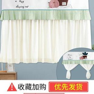 空调罩防直吹遮风帘挡风板挡风罩挂机防尘套空调挡风布帘2023新款