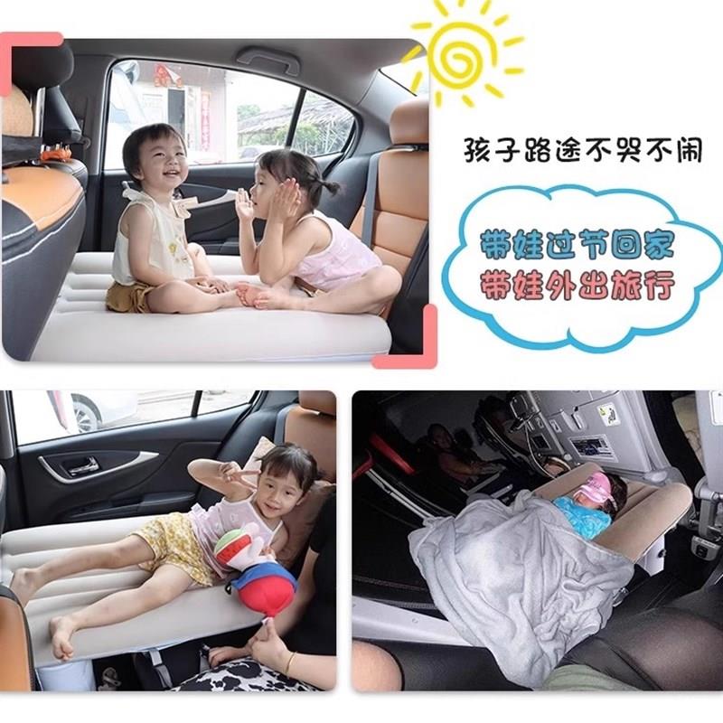 车载婴儿睡床宝宝长途睡觉车上神器儿童车内汽车后排睡垫安全床垫