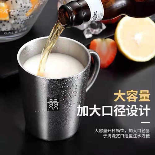 尾货304不锈钢防摔冷饮奶茶杯