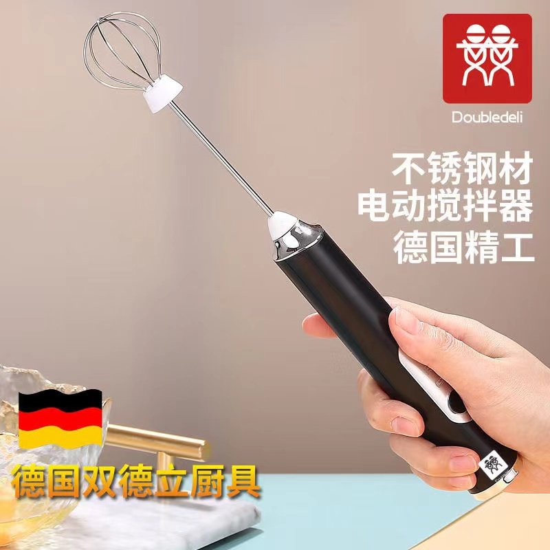 德国DOUBLEDELI电动打蛋器充电家用搅拌机手持自动打发器蛋糕烘培,厨房/烹饪用具,打蛋器,淘宝优惠券,粉丝福利购,淘宝优惠卷