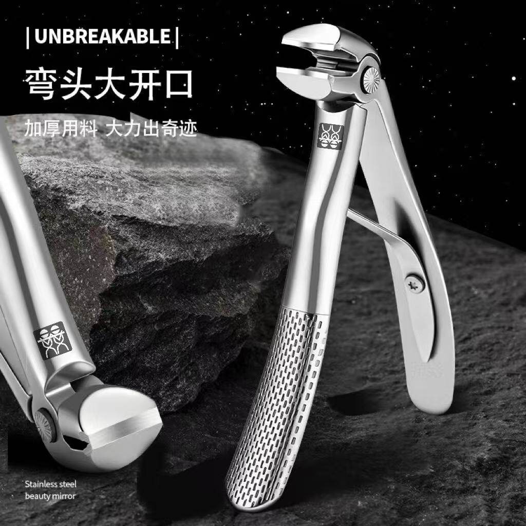 德国DOUBLEDELI长柄弯头指甲钳大号加厚不锈钢指甲刀防飞溅指甲剪