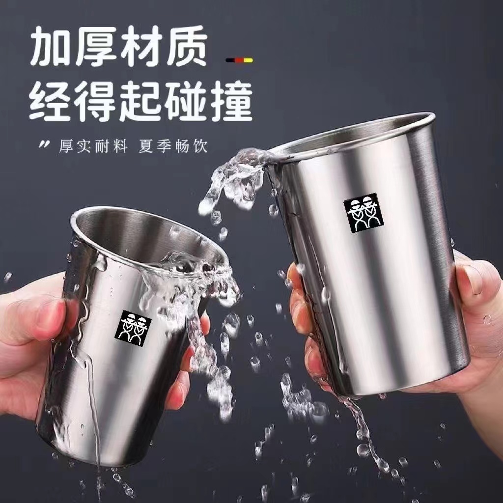 德国DOUBLEDELI304不锈钢果汁冷饮啤酒漱口杯水杯办公室家用简约