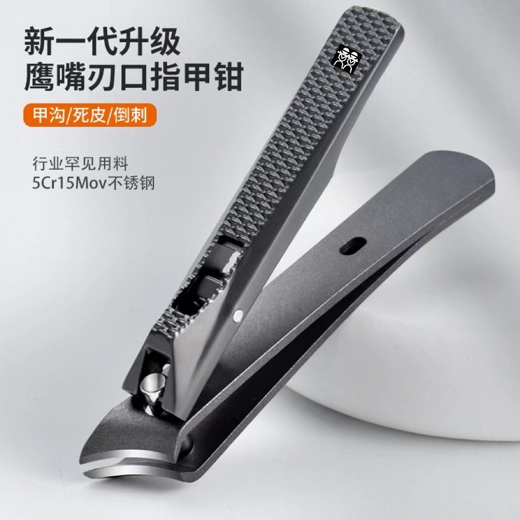 德国DOUBLEDELI合金指甲剪甲沟嵌甲专用指甲钳高级感大斜口指甲刀