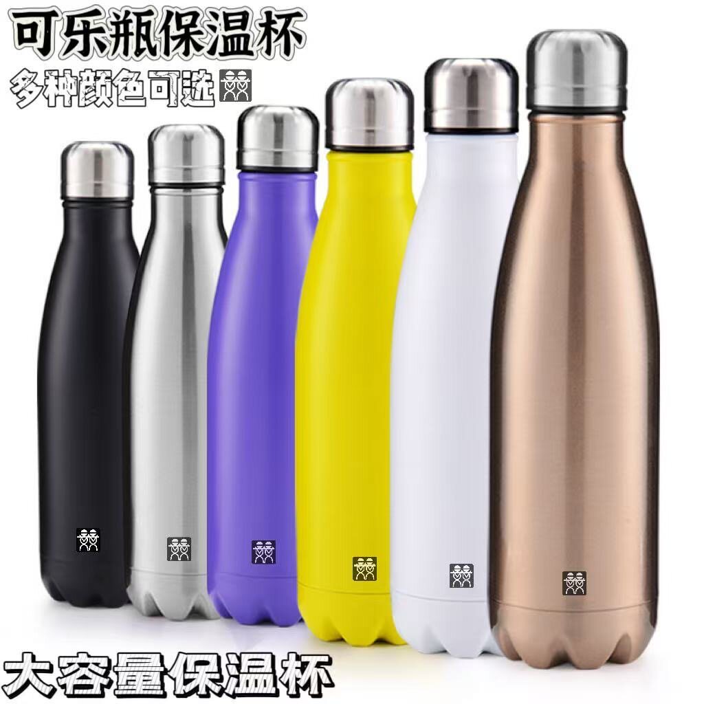 可乐水瓶户外大容量运动水杯