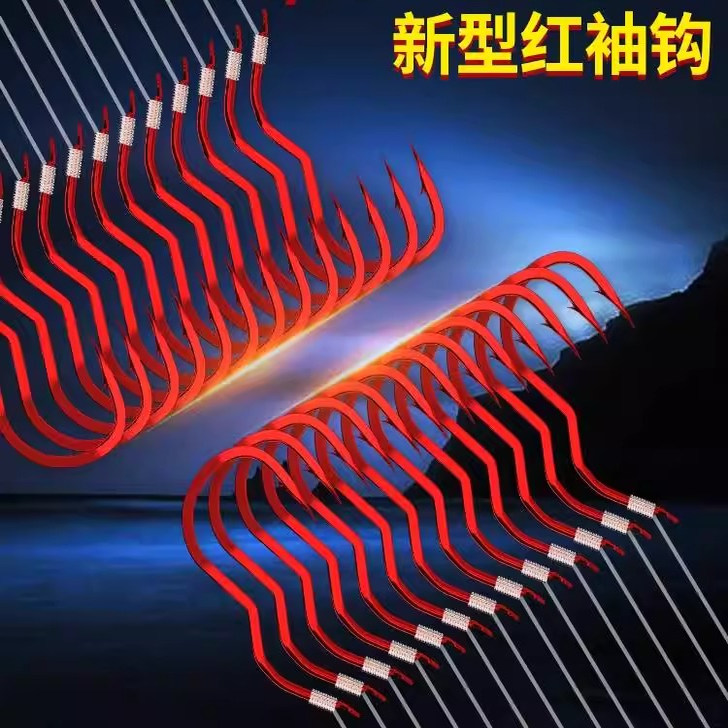 小仙郎新型自动翻转鱼钩散装红袖李火明正品子线成品绑好双钩反转图片