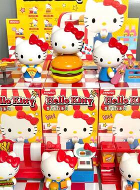 新品名创优品HelloKitty复古餐厅