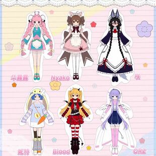 首批正版变身电器街BJD特六可动人偶MJD潮玩公仔手办盲盒摆件礼物