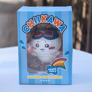 正版现货MINISO名创优品Chiikawa系列水枪挂件正品周边装饰礼物