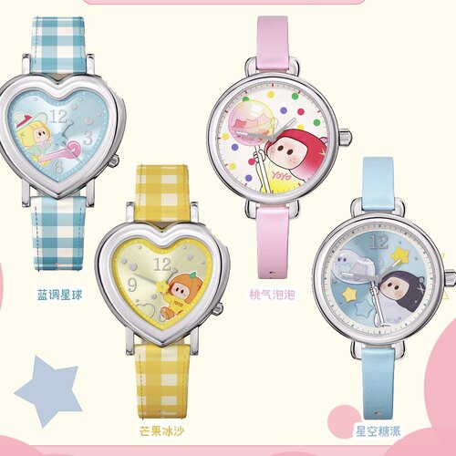新品 miniso名创优品YOYO萌动心愿系列手表盲盒潮玩可爱女生礼物