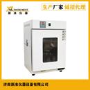 恒温持粘性测试仪温控型持粘试验机YY T0148贴剂胶带粘性测试仪