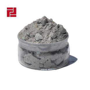 供应水泥回转窑窑口窑尾预热器喷煤管用耐火浇注料价优