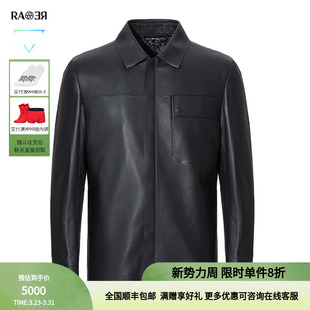 RARE威雅男装 黑色翻领可脱卸薄羽绒内胆皮衣 奥莱秋冬男士