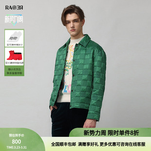 绿色满身方块RARE薄翻领休闲棉服外套 男士 RARE威雅男装 冬季