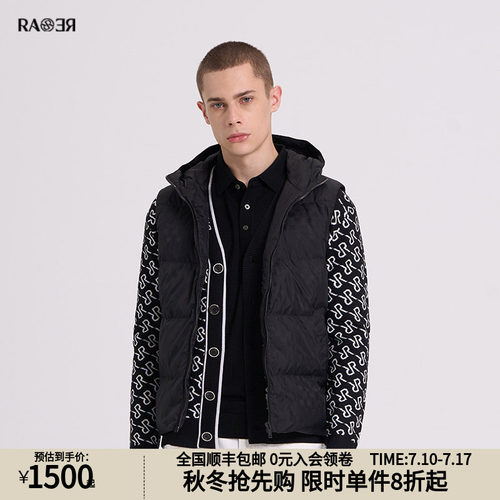 RARE威雅男装男士连帽