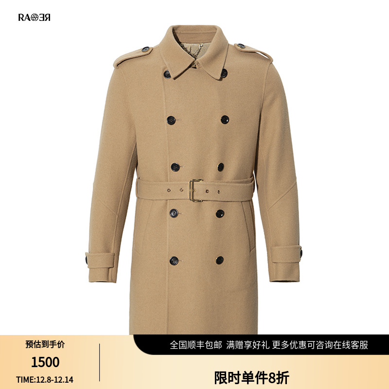 潮流精品，品质保证