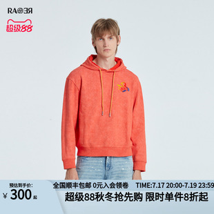 RARE威雅男装奥莱秋冬火焰橙色长袖男士连帽卫衣