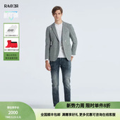 灰色两粒扣男士 商务西装 西服外套 秋冬新款 威雅男装