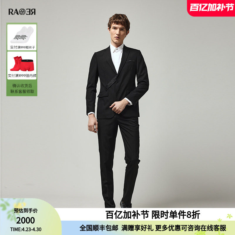 RARE威雅男装春夏男士修身版黑色丝羊毛烫钻商务西服外套
