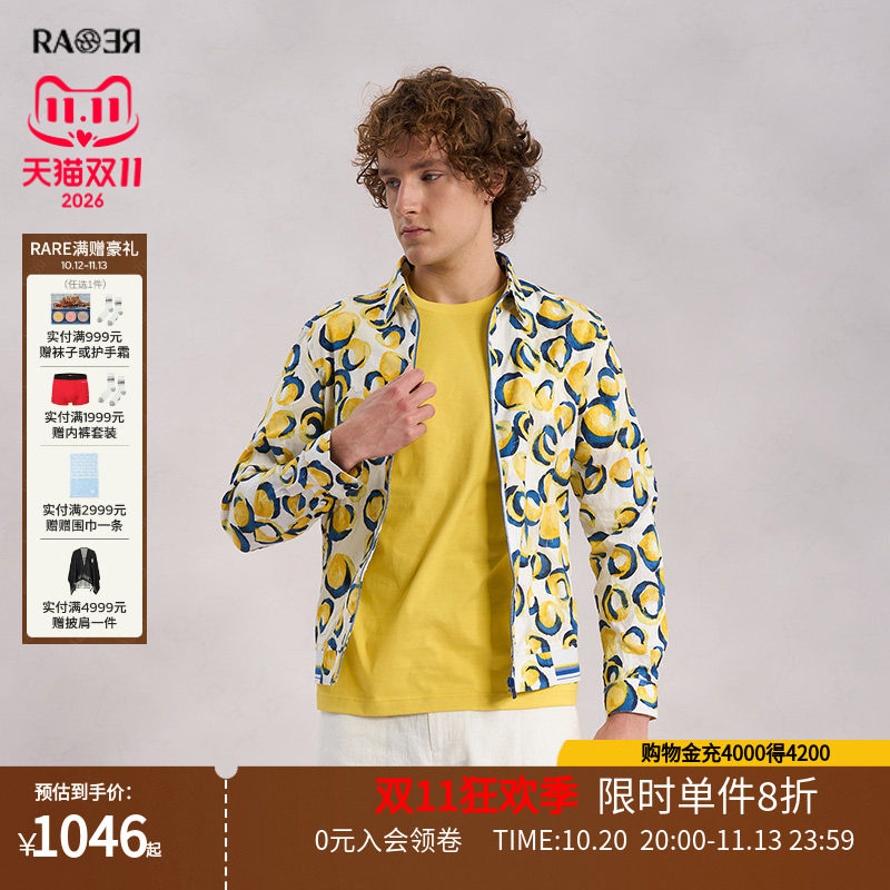 【限时5折】情侣款RARE威雅男装春夏男士夹克外套型长袖衬衫