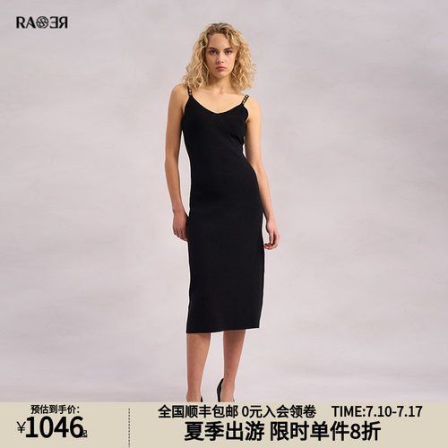 RARE女吊带连衣裙威雅