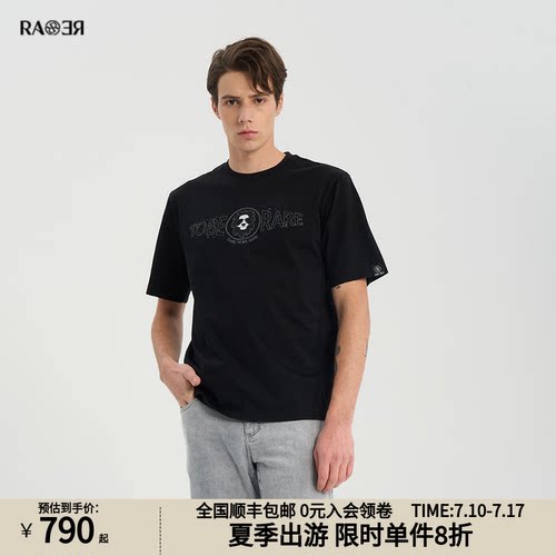 RARE威雅黑色圆领T恤短袖