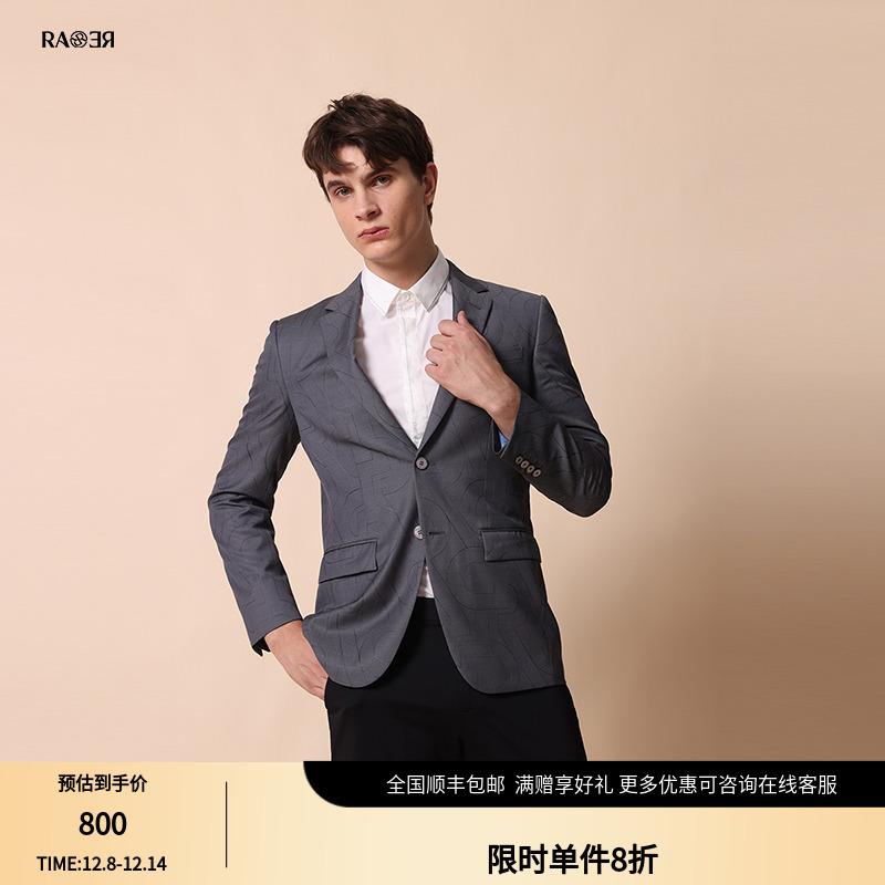 威雅春夏新款男士休闲西服