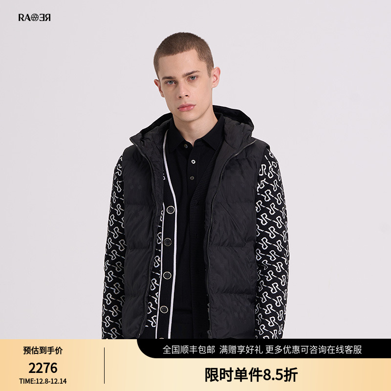 RARE威雅男装男士连帽