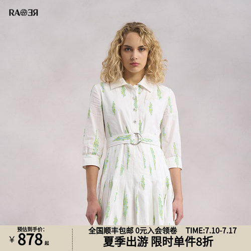 RARE威雅女装棉麻连衣裙