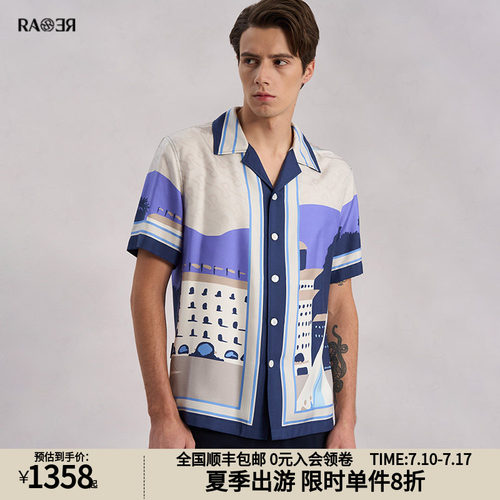 RARE威雅古巴领休闲短袖衬衫