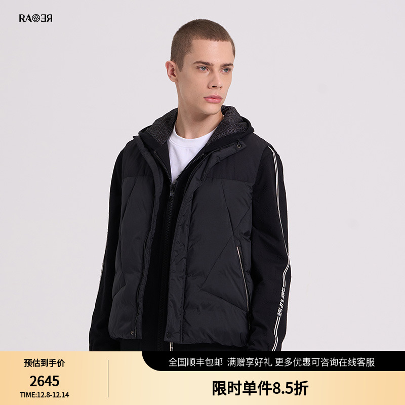 RARE威雅男装黑色拼接